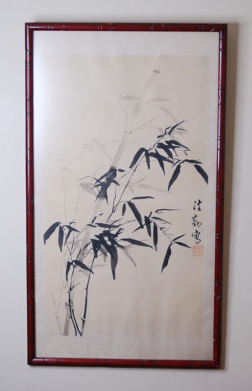 Chinese Bamboo Ink Painting 1970s